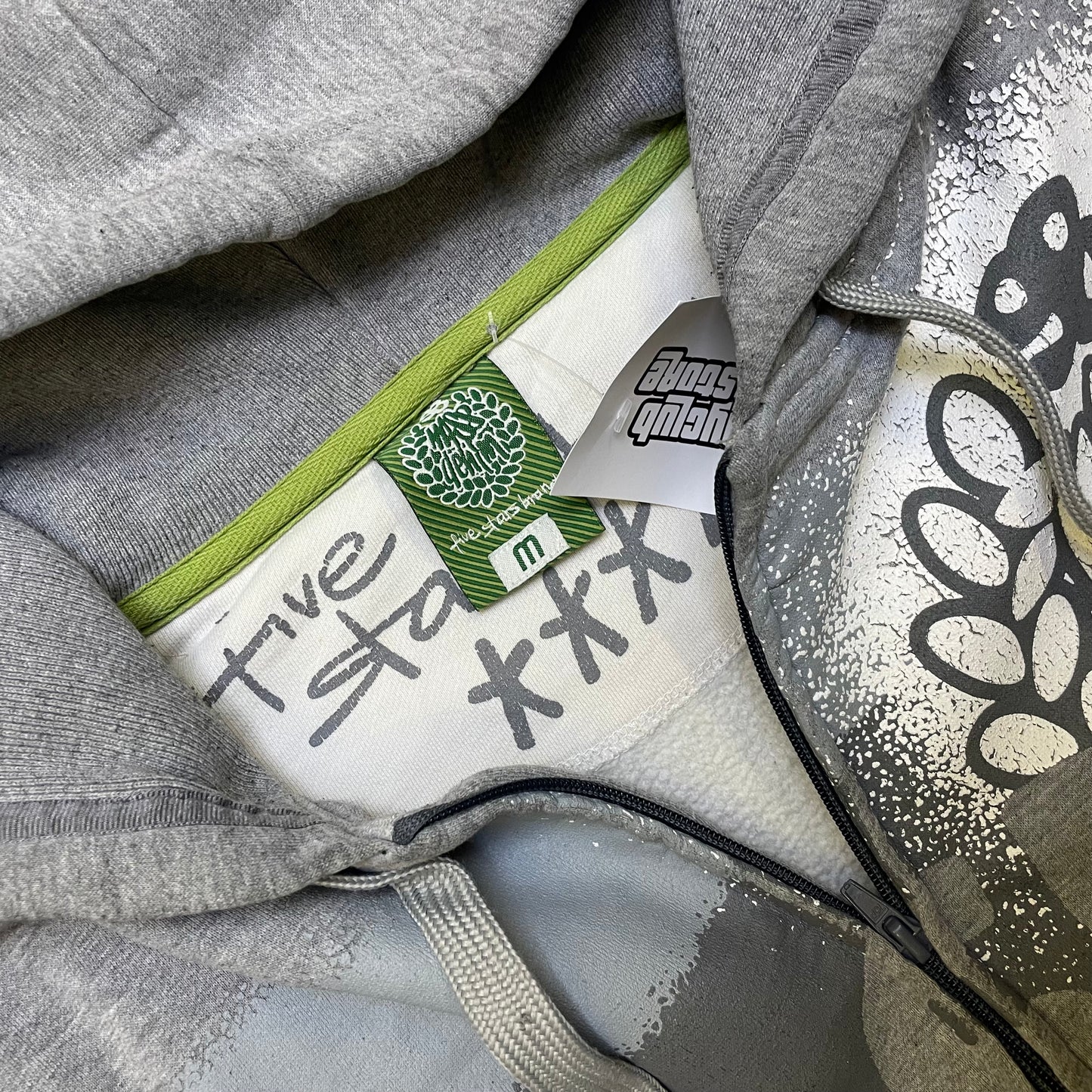 Y2K Mass Denim Zip Up (M)