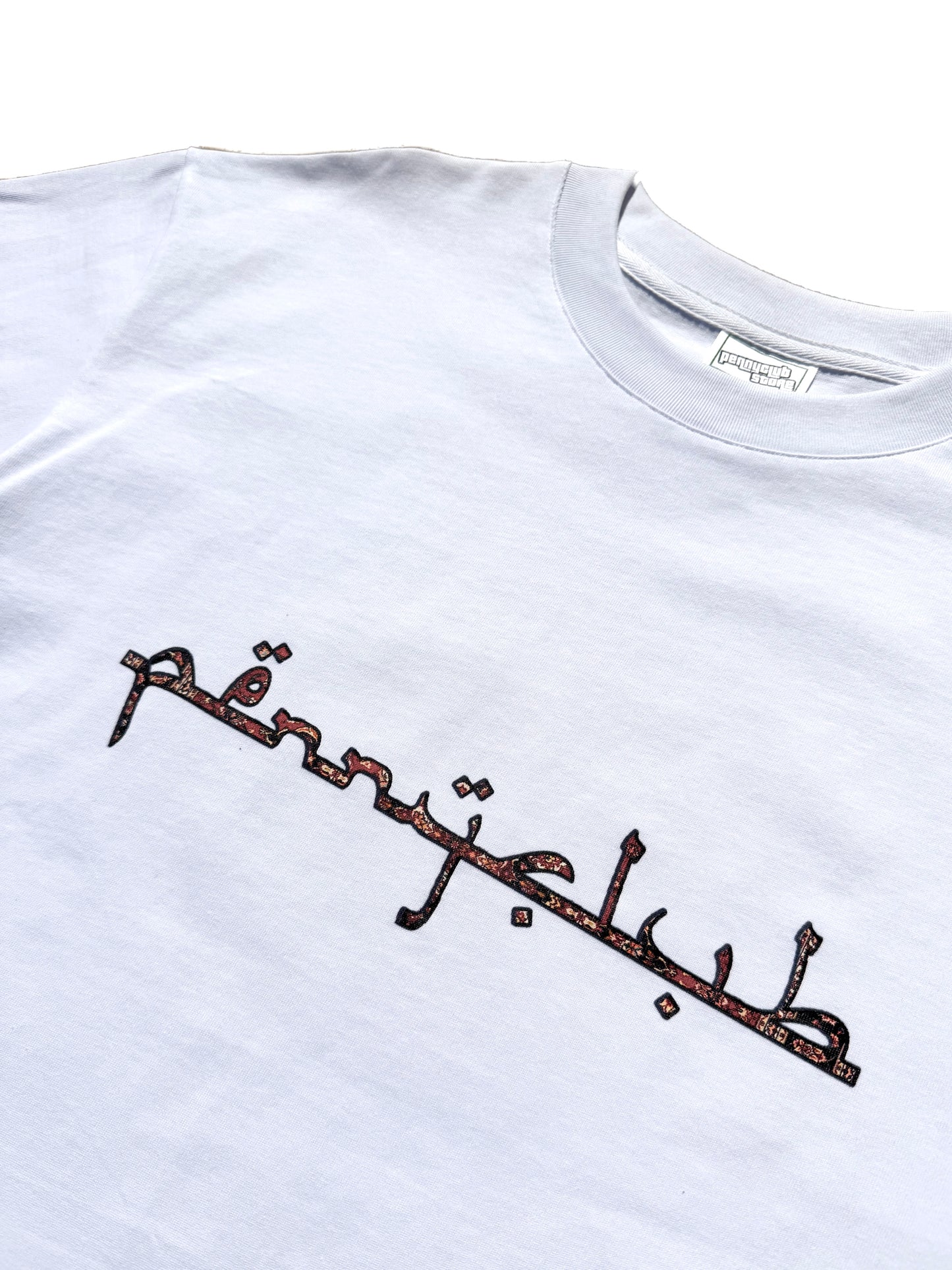 PennyClub Arab Tee