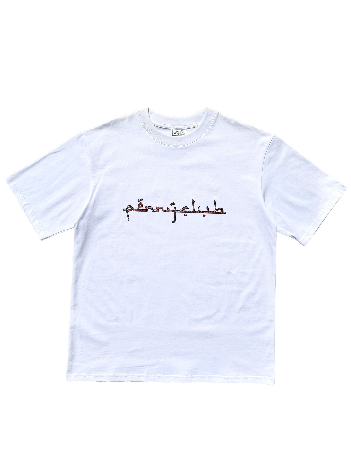 PennyClub Arab Tee